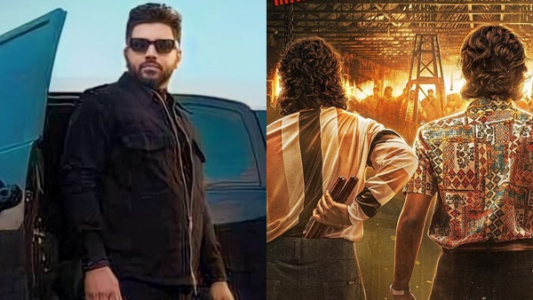 RDX vs Ramachandra Boss & Co BO Collection 