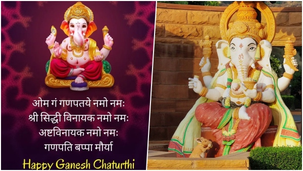 Ganesh Chaturthi Quotes in English