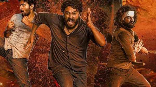 RDX BO Review -Hit or Flop?