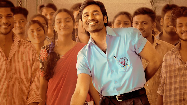 Teacher's Day Wishes in Telugu