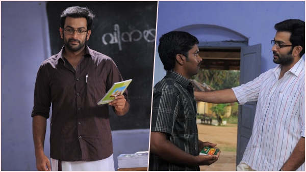 Teacher's Day Wishes in Malayalam