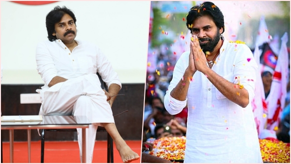 Pawan Kalyan's Political Life