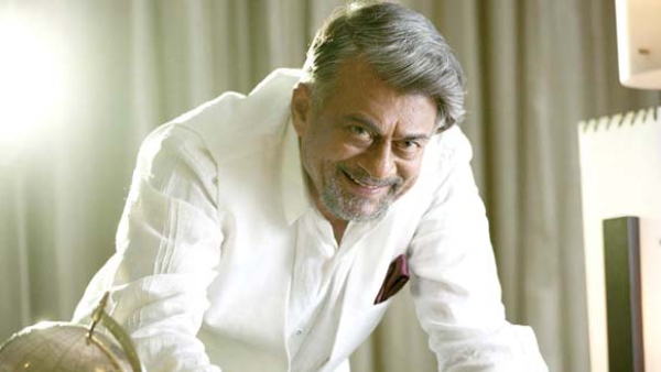 ಆರಂಭಿಕ ಜೀವನ