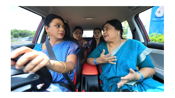 பாக்கியா ட்ரிப்