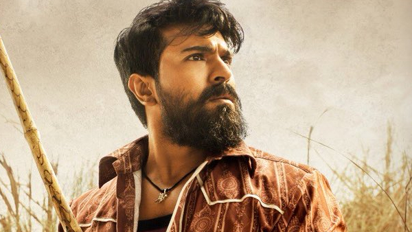 Rangasthalam