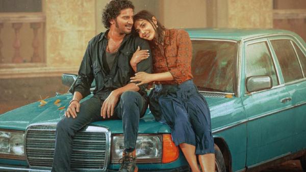 KOK First Day Box Office Collection