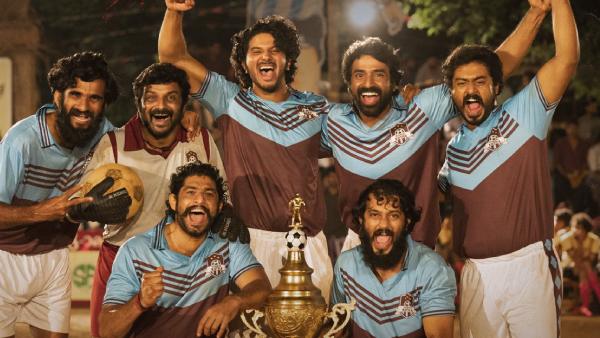 Biggest Disaster Of 2023