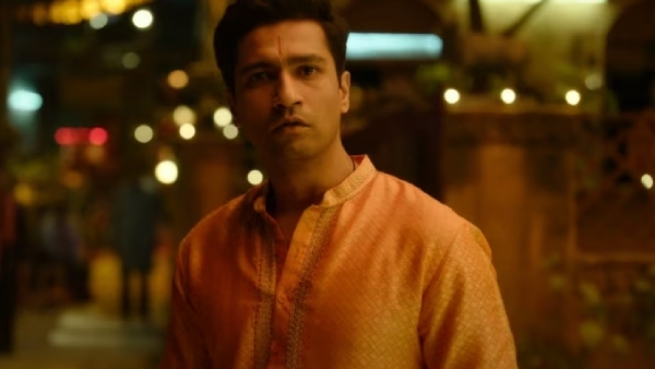 The Great Indian Family OTT 