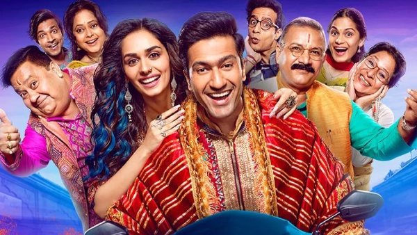 The Great Indian Family Cast and Crew