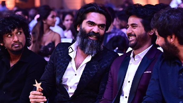 SIIMA Awards 2023 TV & OTT Premiere