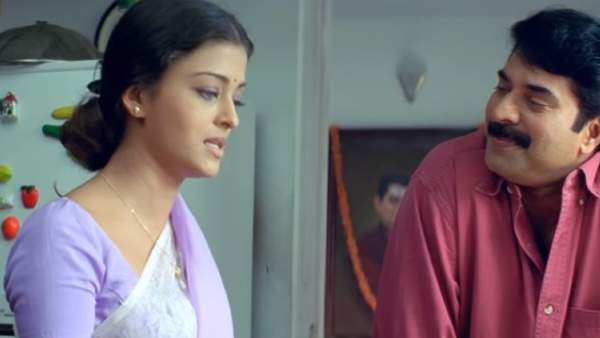 Aishwarya Rai Bachchan