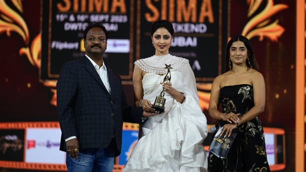 ಸೈಮಾ ಅವಾರ್ಡ್​ 2023