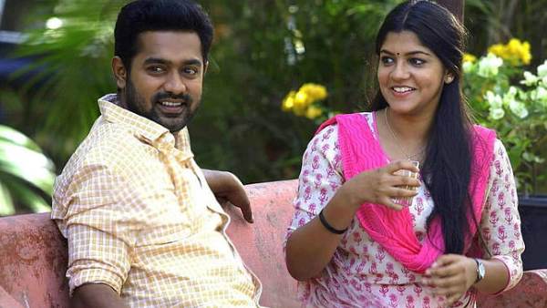 Sunday Holiday (2017)