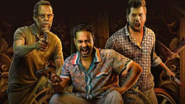 Kasargold  Box Office Collection