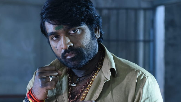 விஜய் சேதுபதி - 21 கோடி