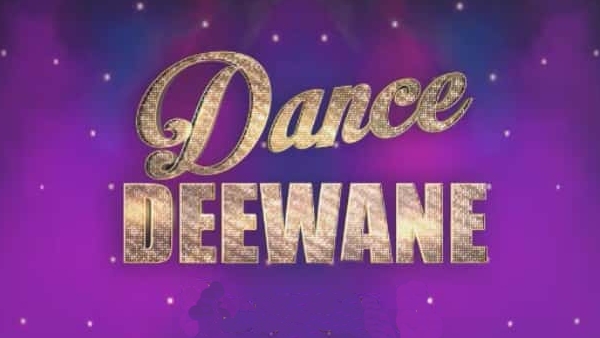 Dance Deewane
