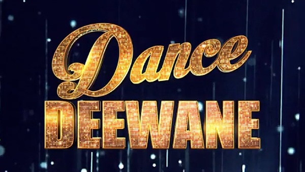 Dance Dewaane Juniors