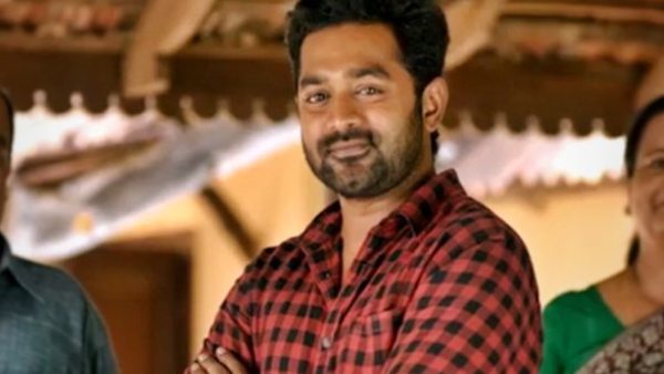 Sunday Holiday (2017)