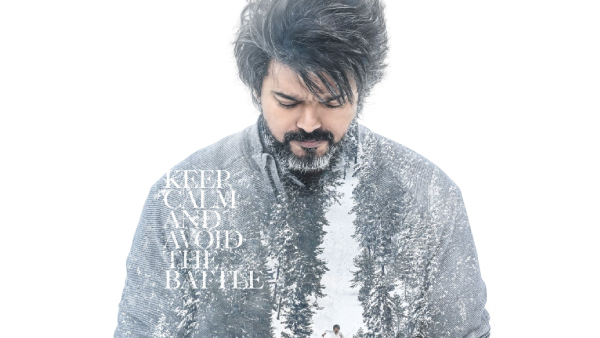 லியோ அப்டேட்ஸ்