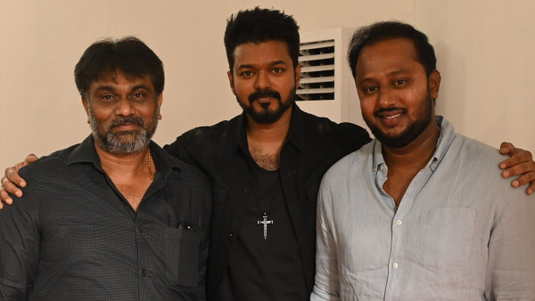 அரசியல் உள்ளதா?