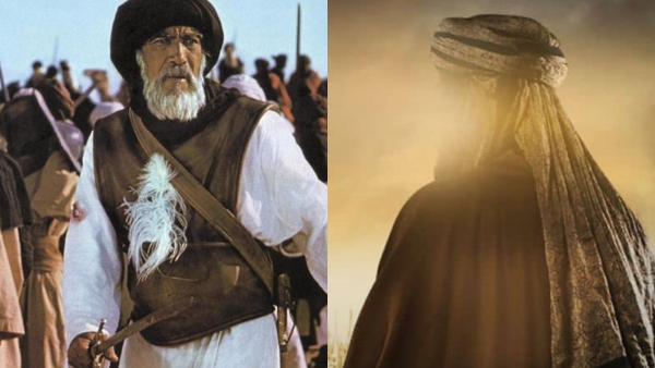 Eid Milad Messages in English