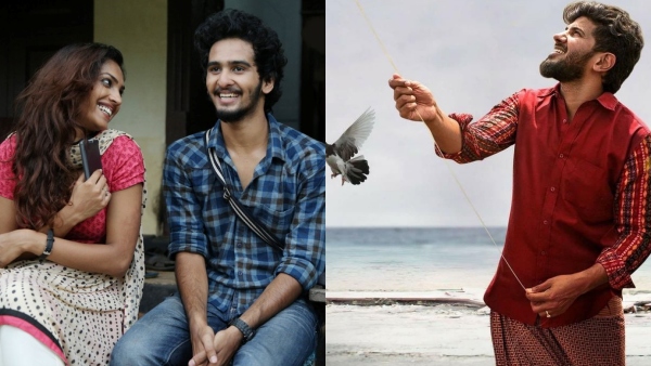 Eid Milad Messages in Malayalam