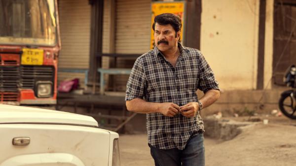 Kannur Squad Opening Day BO Collection