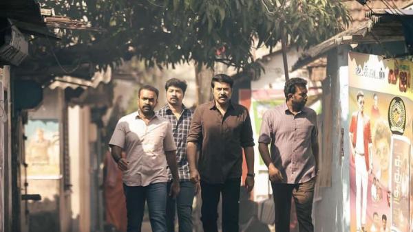 Kannur Squad BO Review