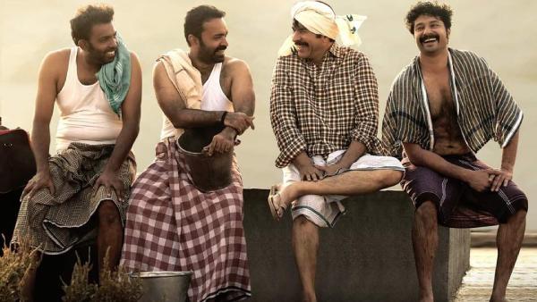 Kannur Squad Budget & Release