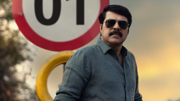 Kannur Squad OTT Release