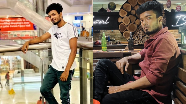 நிக்ஸன்