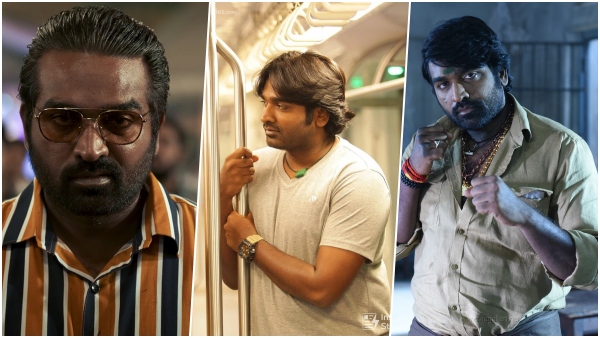 Vijay Sethupathi