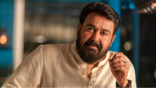 Mohanlal
