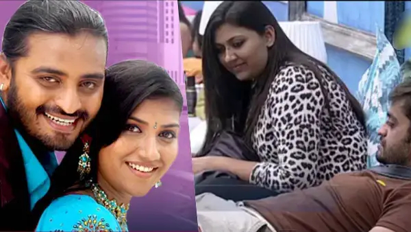 ನೀತು-ಆದಿ ಲೋಕೇಶ್