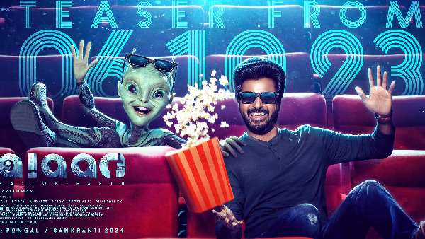 Ayalaan Teaser: Date and Time