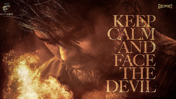 A Film That Transcends Borders