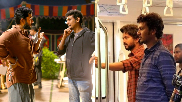 எல் சி யு