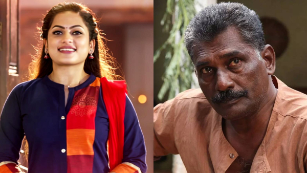 எதிர்நீச்சல்