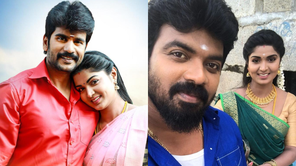 வனத்தைப்போல