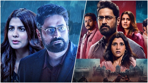 Mumbai Diaries Season 2