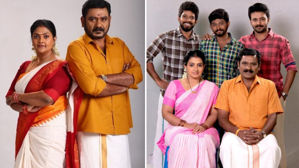 2023 அக்டோபர் 23 முதல்