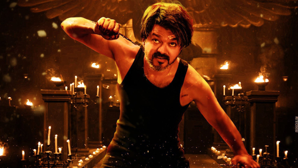 LCU-வில் லியோ