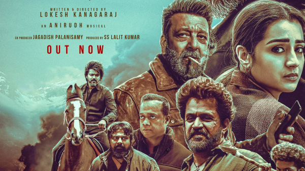 லியோ - கதை