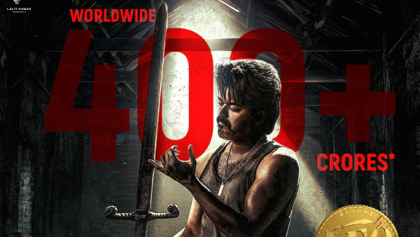 4 நாளில் 400 கோடி வசூல்