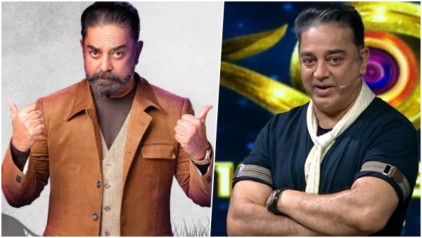 Wild Card Entry Contestants