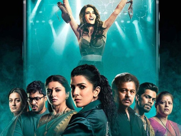 Sajini Shinde Ka Viral Video