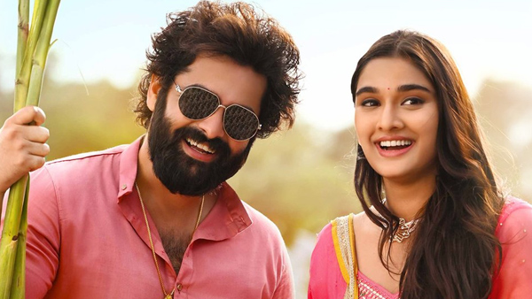 Skanda OTT Release Date: Platform, Cast, Story & Box Office Collection