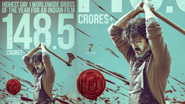 லியோ - முதல் நாள் வசூல்