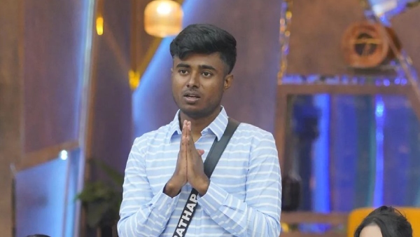 ಈ ಹಿಂದೆಯೂ ಪ್ರತಾಪ್‌ ಬಗ್ಗೆ ಕೇವಲವಾದ ಮಾತು