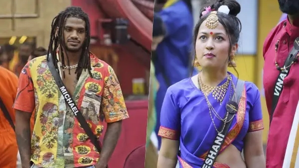 ಇಶಾನಿಗೆ ಸೈಕೋ ಎಂದ ಮೈಕಲ್